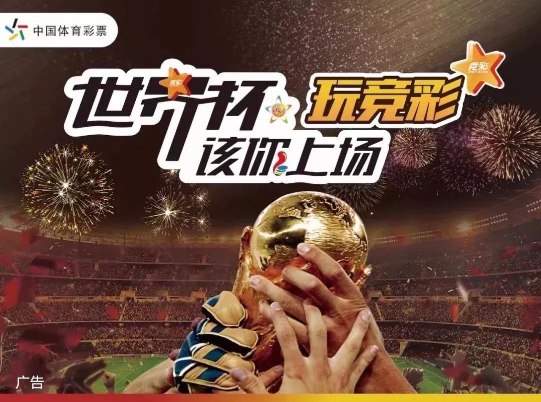 区前沿的接