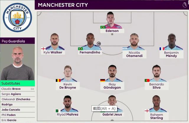 《英雄传说 界之轨迹》试玩Demo上线！新预告片欣赏