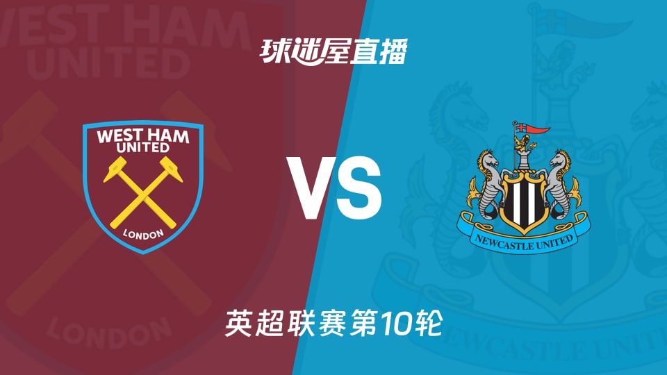 Scotto：奇才将评估杨的状态 谨慎对待他的复出计划